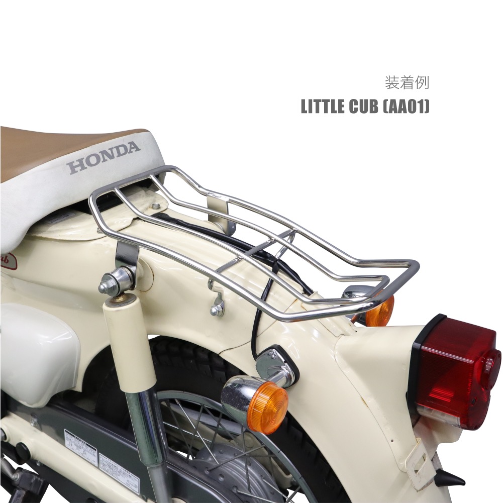 楽天市場】ホンダ スーパーカブ デラックス系 リトルカブ用 カブラ