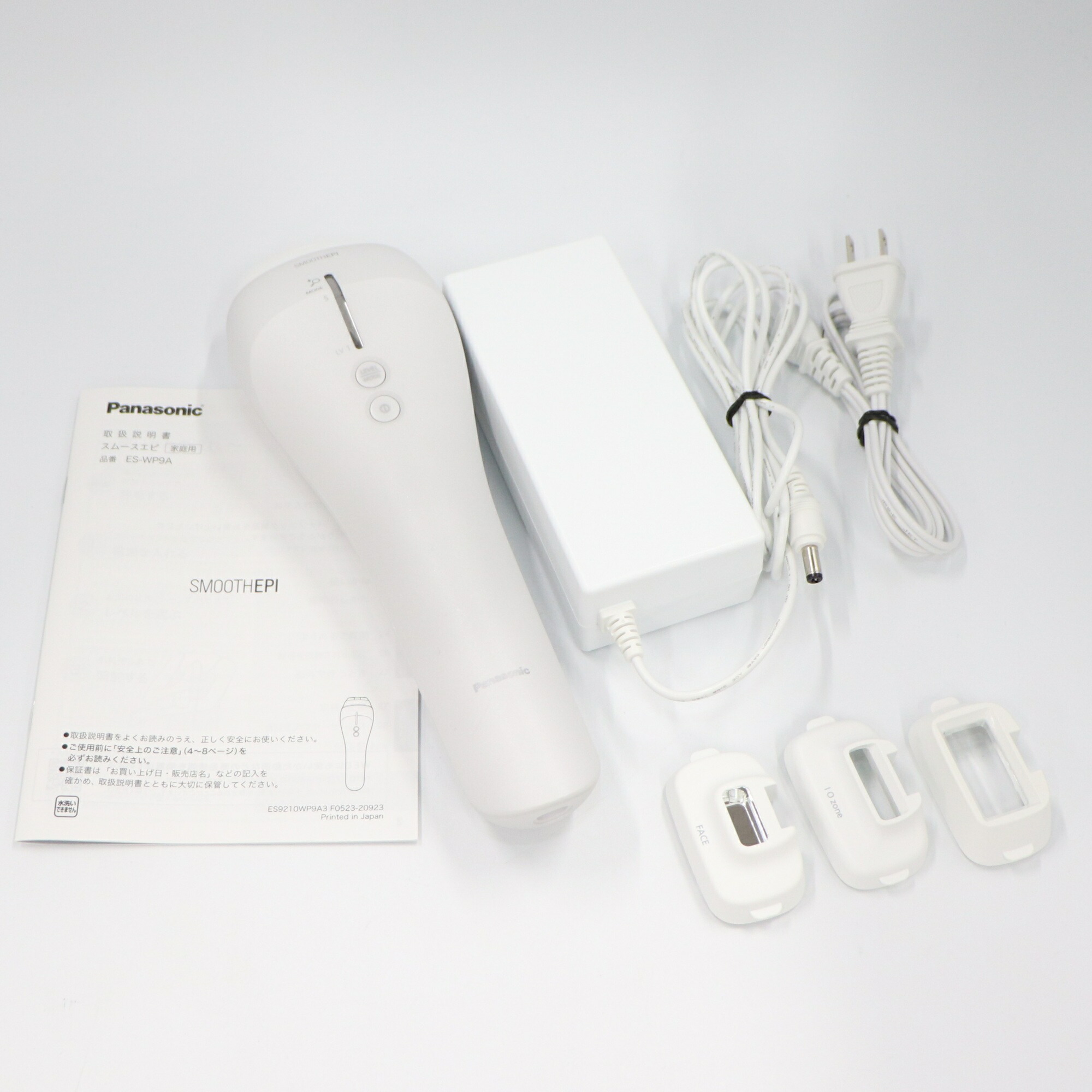 楽天市場】es-wp9aの通販
