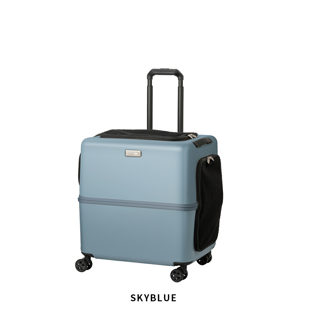 楽天市場】ペットキャリー ペットカート ストッパー機能搭載 多頭