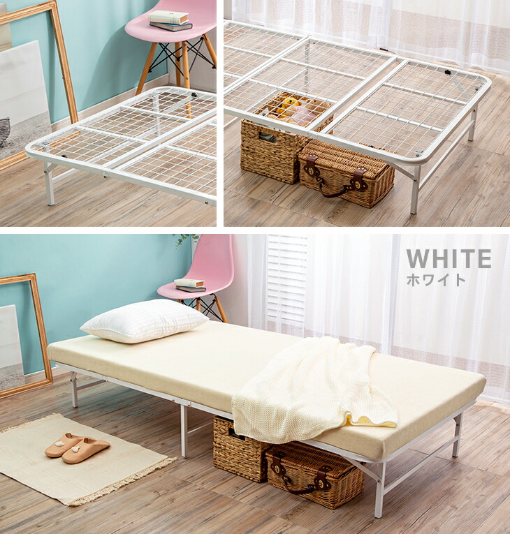 楽天市場】収納式折りたたみパイプベッド シングル 折りたたみベッド