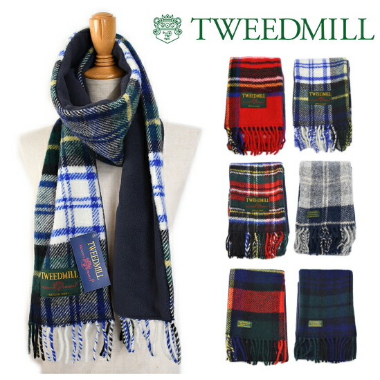 楽天市場】TWEEDMILL ツイードミル ウール マフラー フリース 防寒