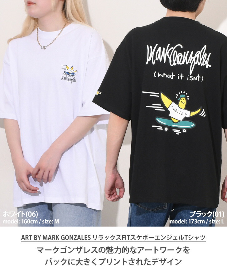 HANA ロゴTシャツ Lサイズ デビュー直前イベント Tシャツ BMSG HANA