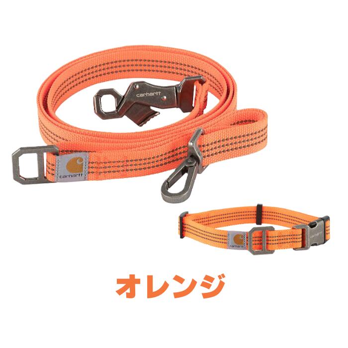 楽天市場】＼売り尽くし／ Carhartt カーハート 首輪 リード セット