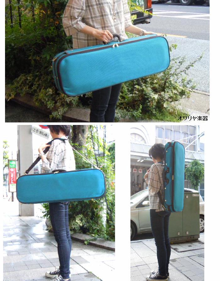 楽天市場】バイオリンケース ターコイズブルー色 4/4サイズ : おかげ様