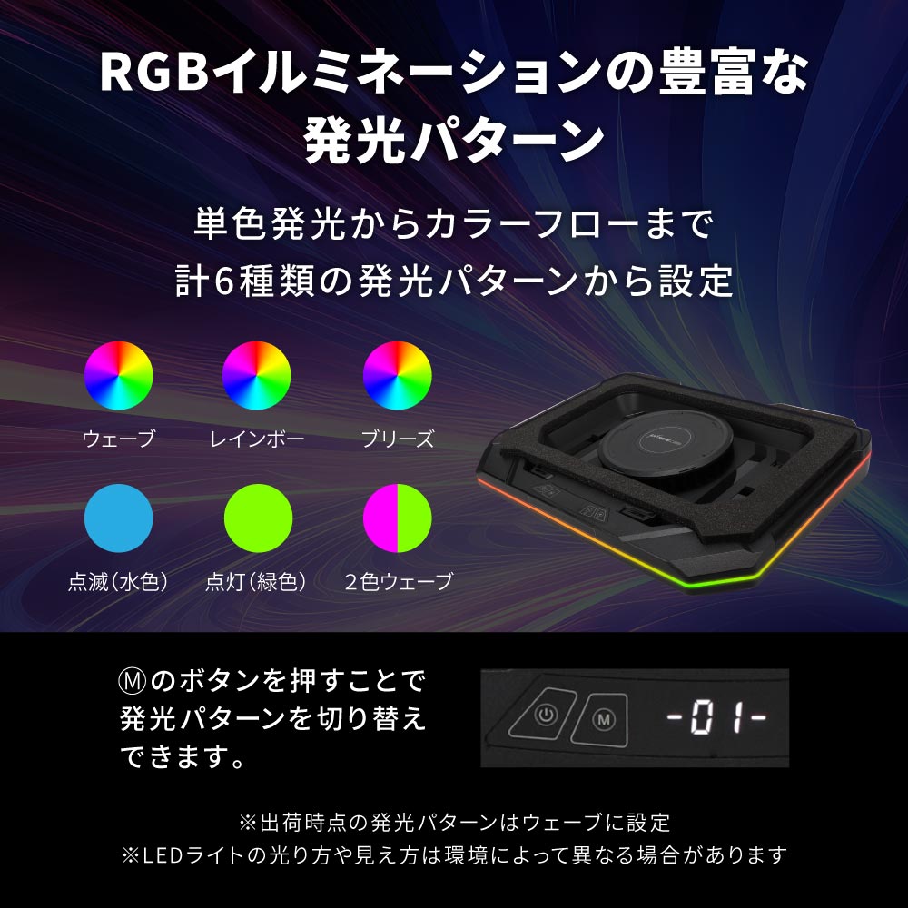 楽天市場】ゲーミング ノートPCクーラー EXTREME COOL 最大3500rpm