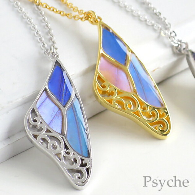 オウン・ピー Psyche シルバー925 蝶の羽ペンダント 【公式通販】