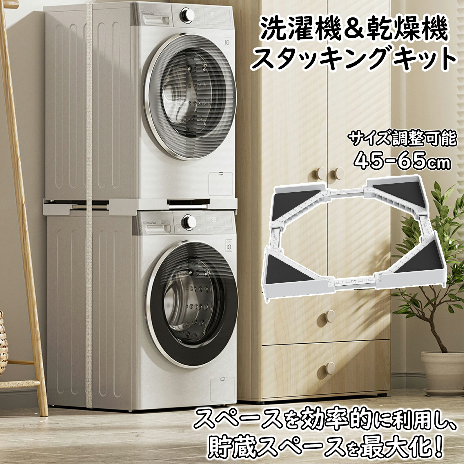 楽天市場】【全品8%OFF券＆P5倍☆18日まで】DEWEL 洗濯機 乾燥機