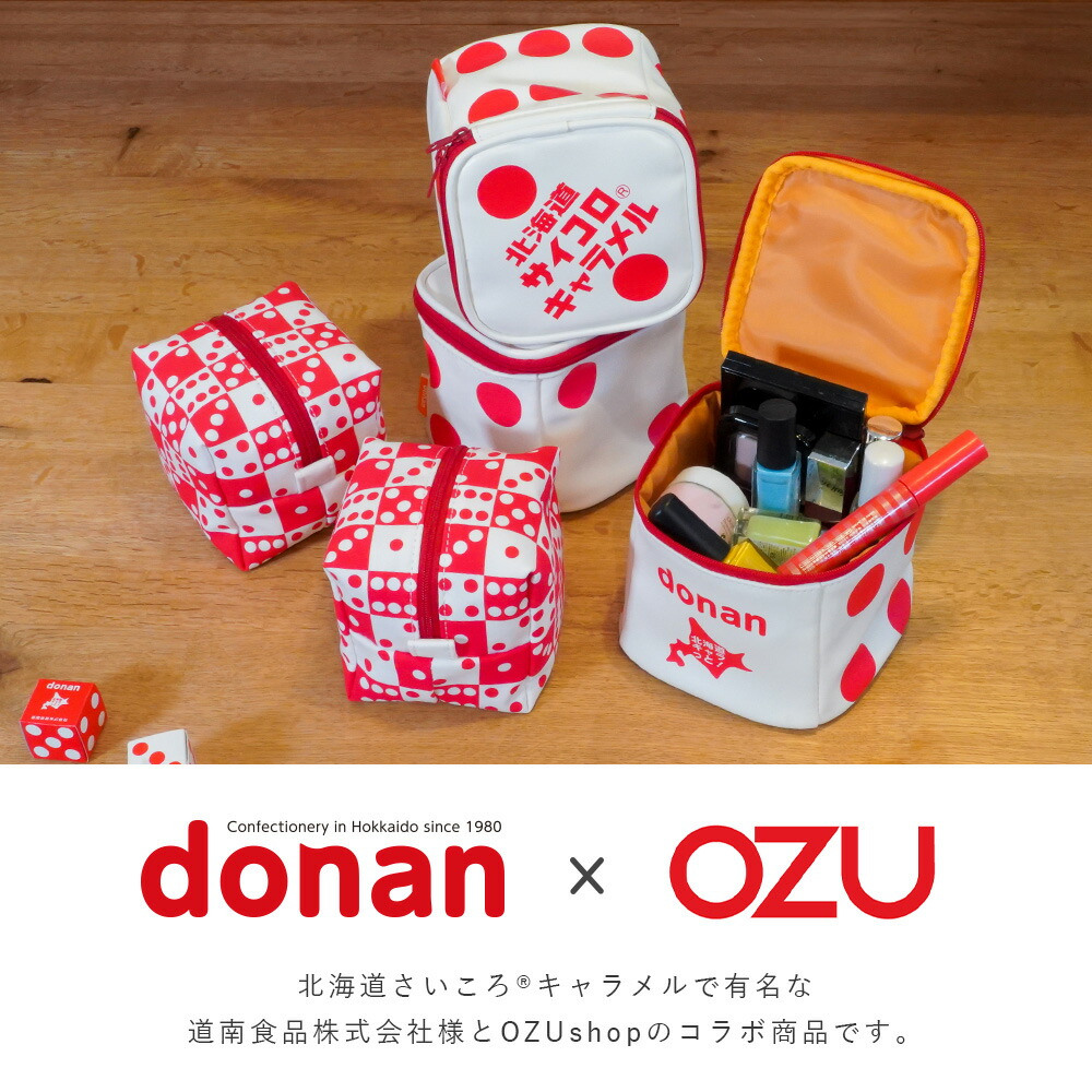 楽天市場】サイコロポーチ 化粧入れ 化粧ポーチ 小物入れ グッズ