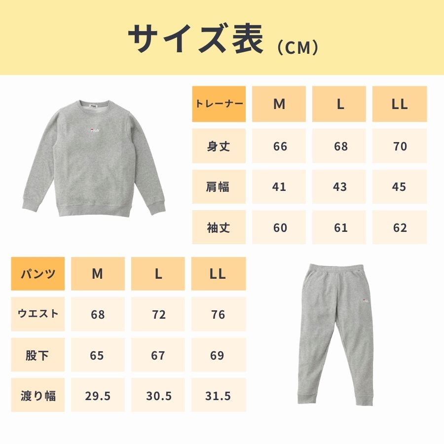 楽天市場】2024 HAPPY BAG 福袋 FILA レディース コーディネートセット