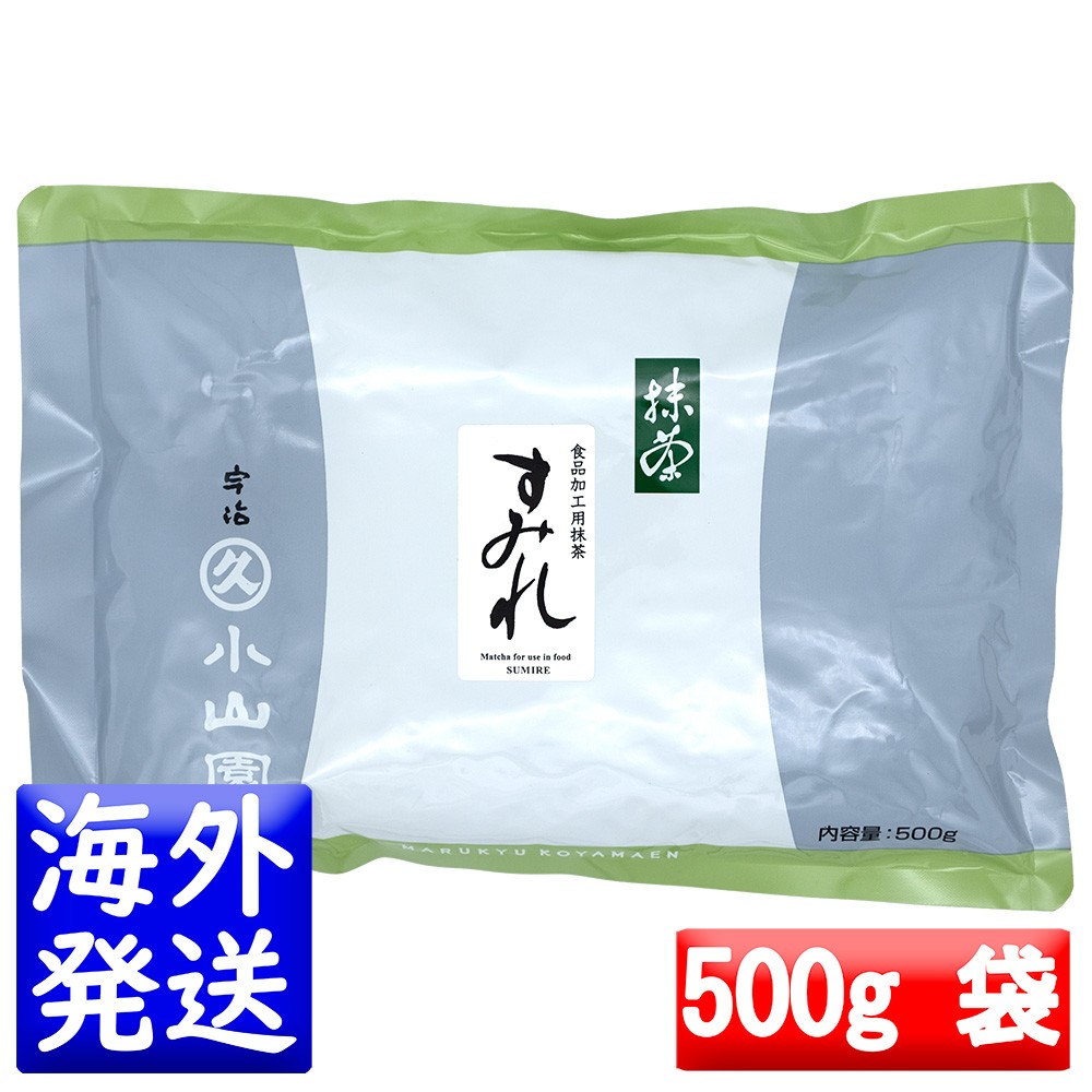 楽天市場】小山園 抹茶 すみれの通販