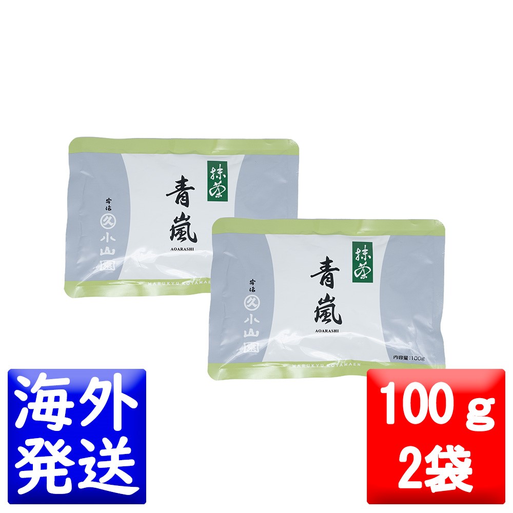 新品未開封 京都 丸久小山園 抹茶 青嵐 3個セットMatcha Powder 新品未