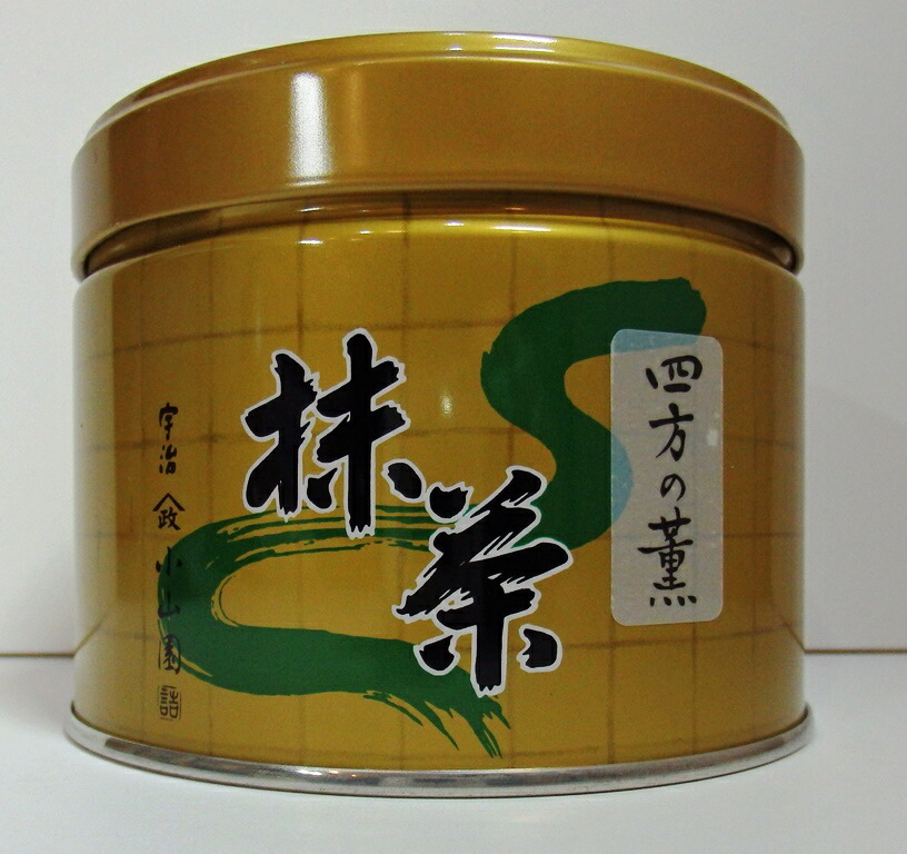 LE stページ 小倉山 150g 缶 2個 四方の薫り150g 1缶 LE stページ 小倉