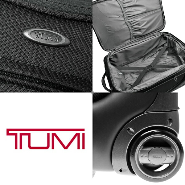 楽天市場】TUMI トゥミ Ducati ドゥカティ T3 スーツケース 機内持込