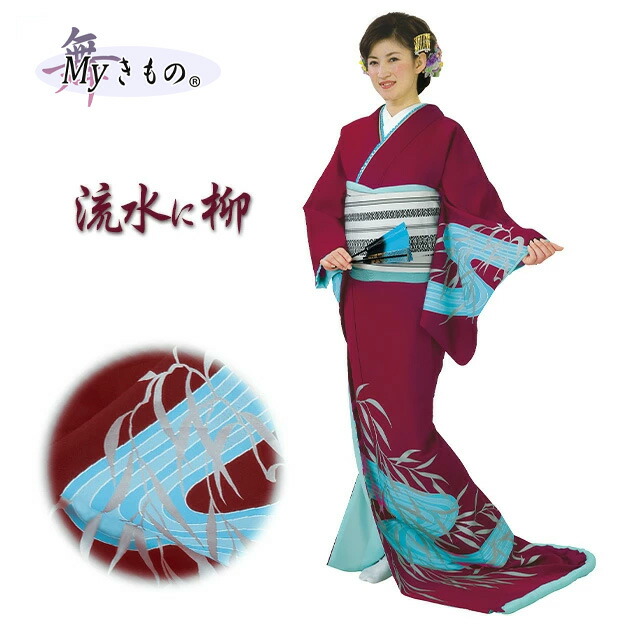 着物女形大衆演劇