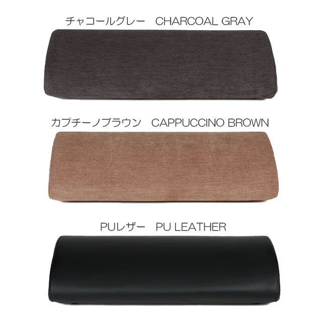 楽天市場】［BORDERLESS］フットレスト FOOT CUSHION（フット