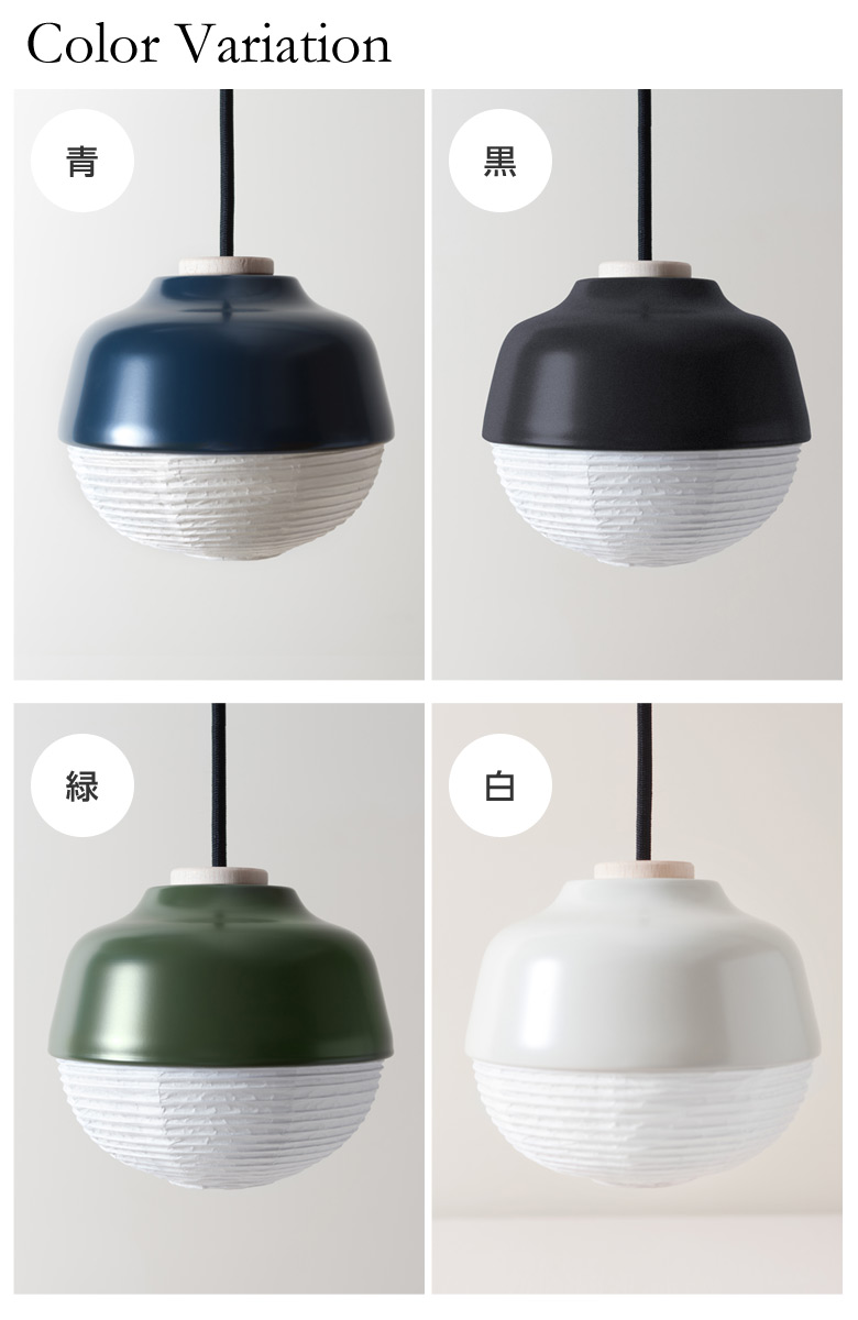 RED DOT受賞ランプ◇The New Old Light Small／青