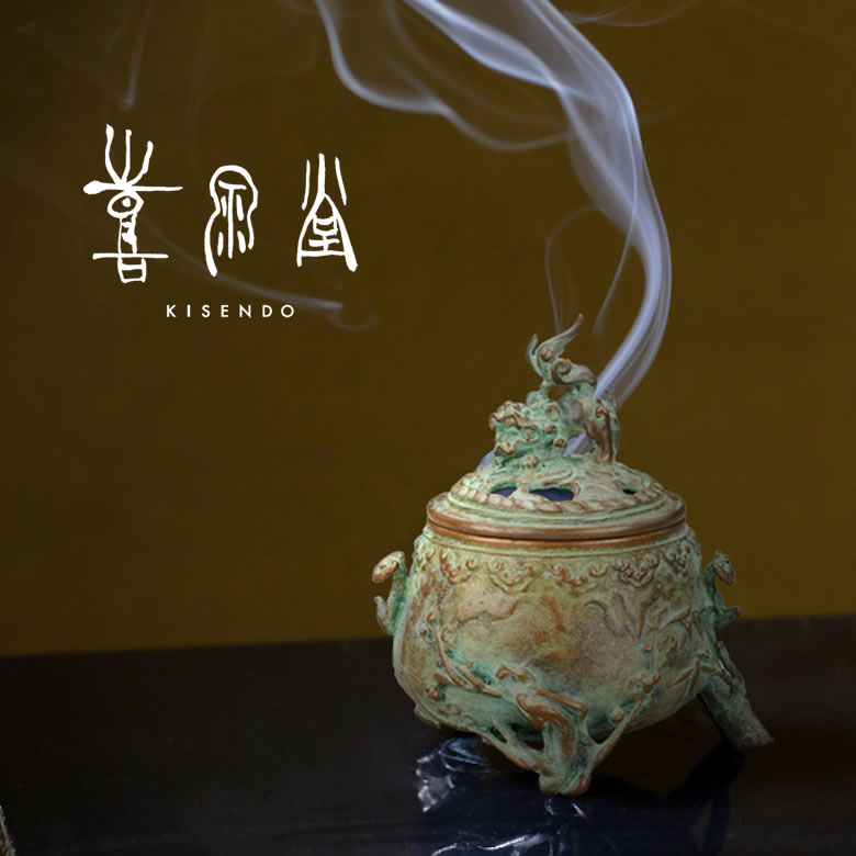 楽天市場】高岡銅器 三友紋（松竹梅） 香炉 焼 青銅色 喜泉堂（KISENDO