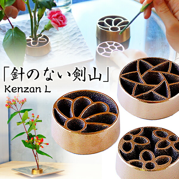 楽天市場】【一輪挿し】 H-2Aロケット部品製造の鋳物メーカーが届ける