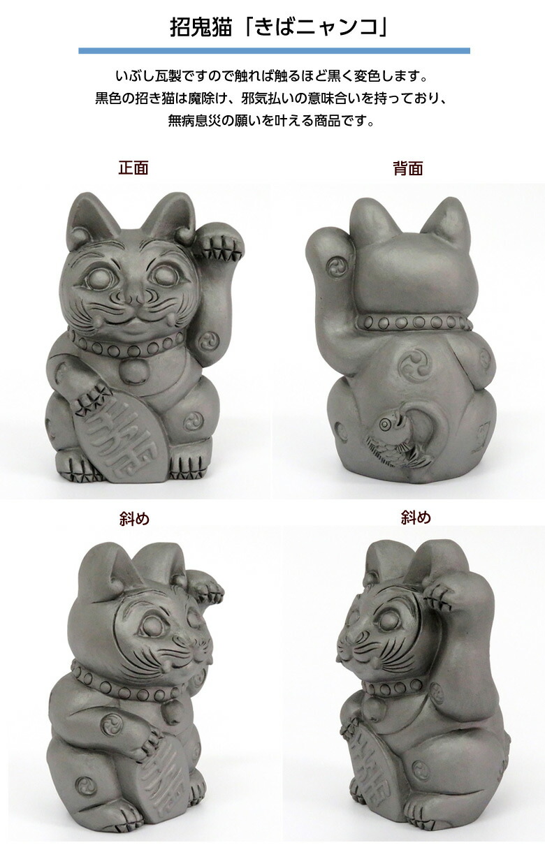 額縁ご確認ページ アンティークwax（山吹色）よりそい猫 にゃんこ