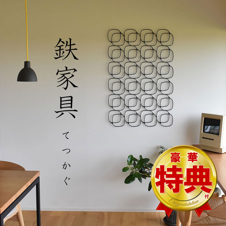楽天市場】Wall Deco bure 6×4 Fe-18102 【某有名ドラマ】で登場した