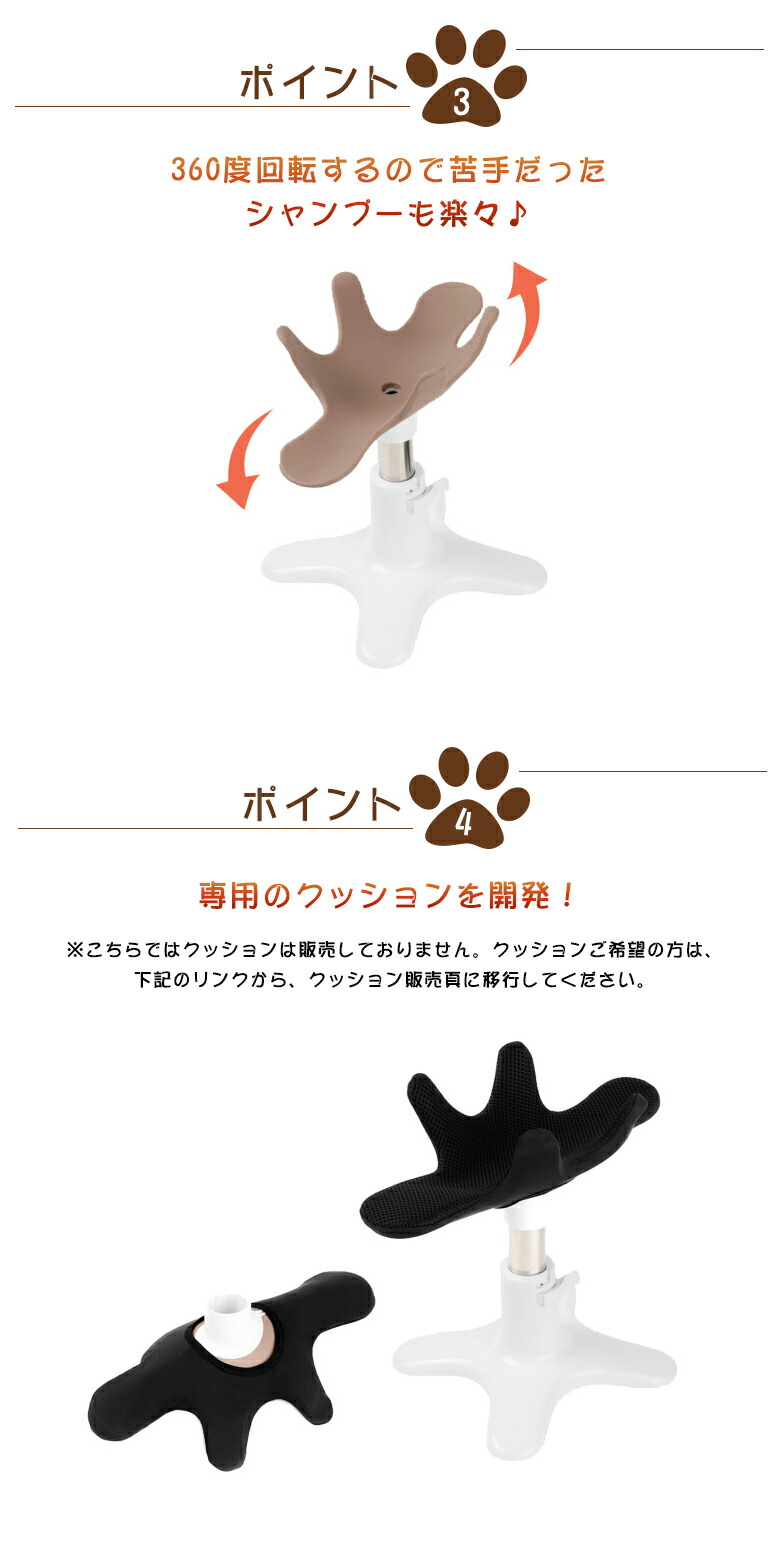 楽天市場】【リニューアルバージョン】サムソンサロン samson salon 犬