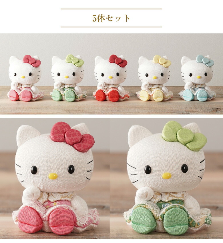 楽天市場】キティちゃんが招き猫で登場！ 招きハローキティ(座) 5体