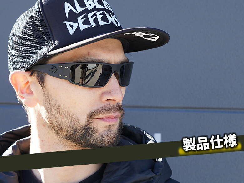 楽天市場】GATORZ MAGNUM Asian Fit アジアンフィット Blackout×Smoked