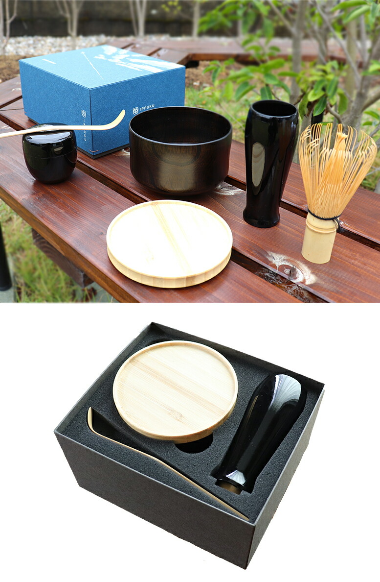 k99 茶道具 御本茶 保全 造 茶盌 お安くしました！ k99 茶道具 御本茶