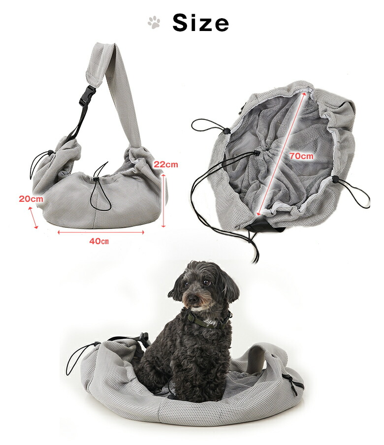 楽天市場】【600円OFFクーポン利用可！】MATIE メッシュスリングバッグ