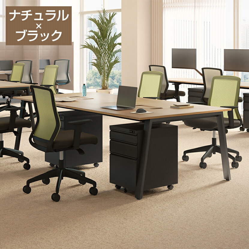 楽天市場】Garage(ガラージ)/MRフリースタイルデスク 幅2000mm 配線