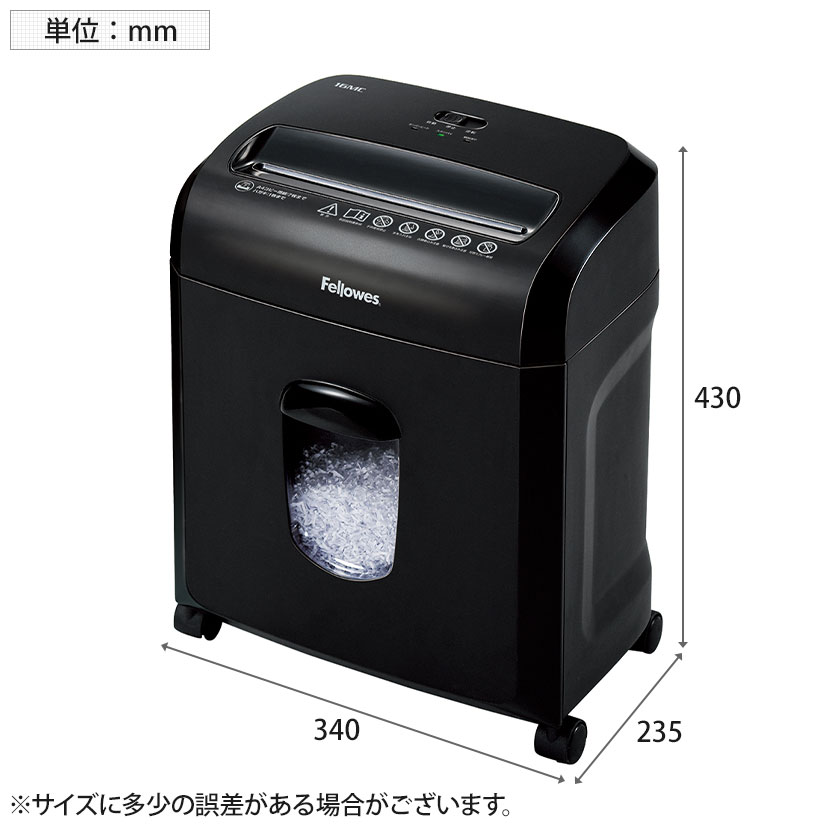 楽天市場】Fellowes フェローズ デスクサイドシュレッダー A4対応