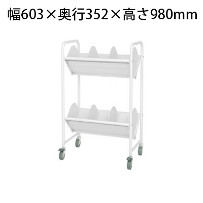 楽天市場】ファイルワゴン 2段 カルテワゴン ファイルラック 仕切り6本