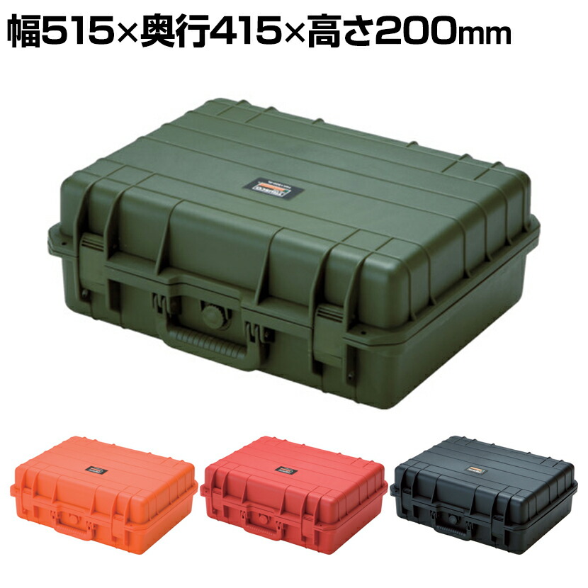 楽天市場】TAK13-XL | プロテクターツールケース XL 幅515×奥行415×高