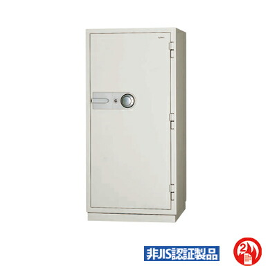 楽天市場】【国産】ダイヤル式耐火金庫 内容量：236L 重量：300kg