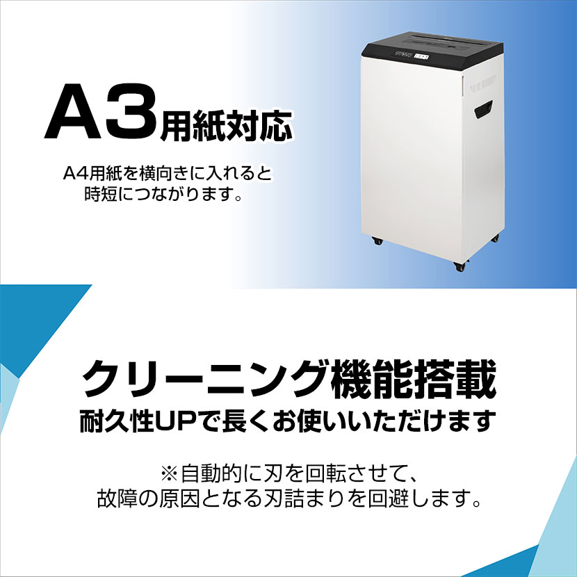 楽天市場】Asmix アスカ マルチカットシュレッダー USBメモリ/SDカード