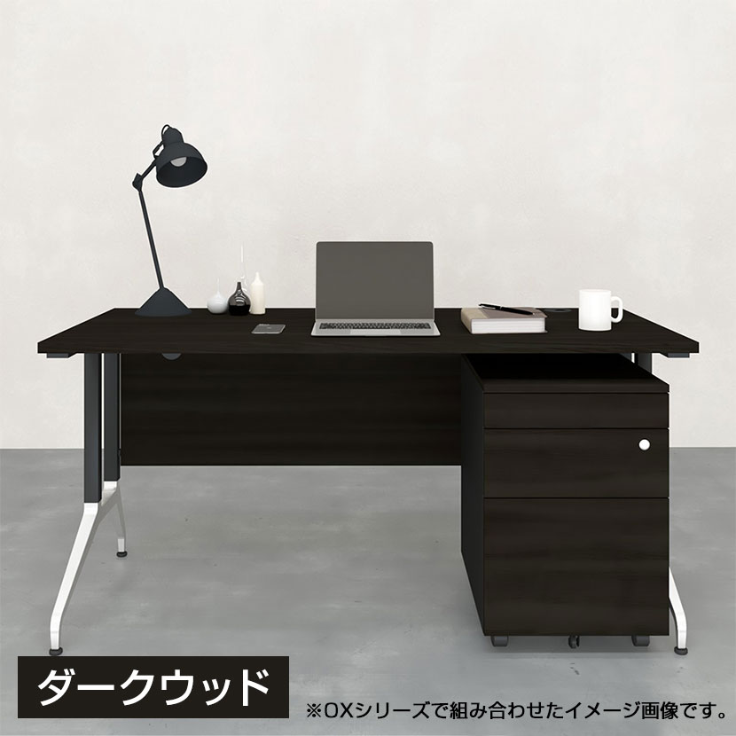 楽天市場】プラス OXシリーズ サイドテーブル サイドデスク 左右兼用