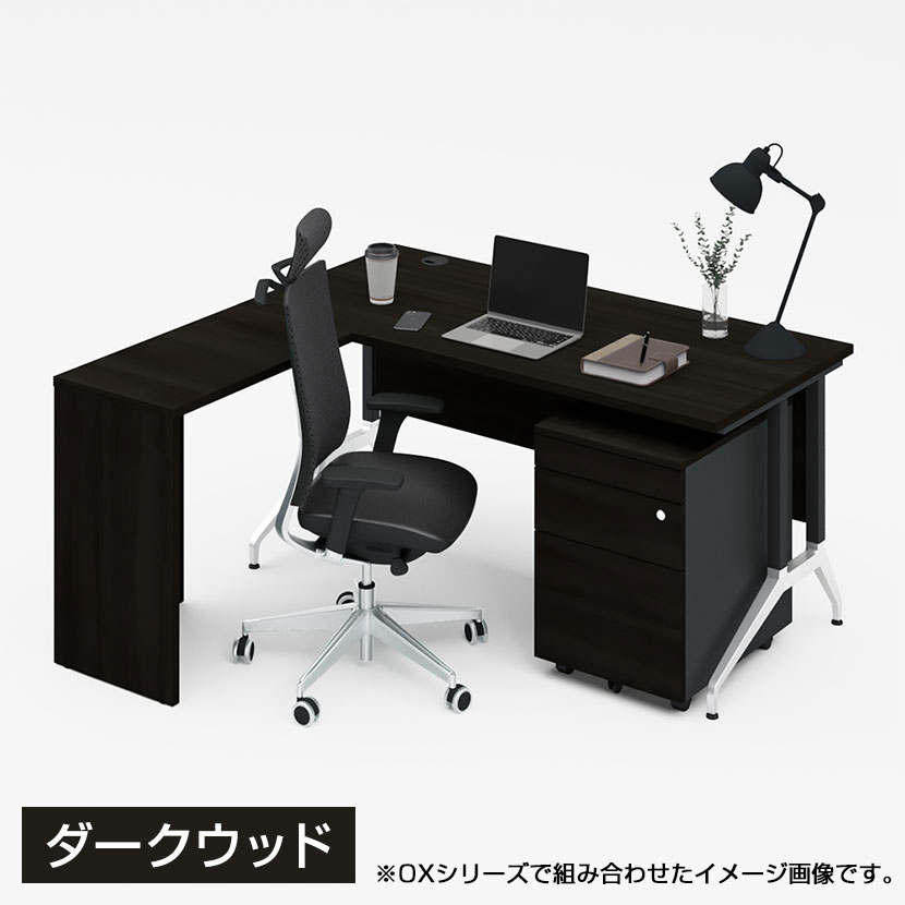 楽天市場】プラス OXシリーズ デスク エグゼクティブデスク 社長机