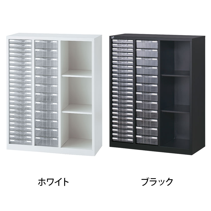 楽天市場】【ブラック:4月13日入荷予定】【国産】【完成品】コンビ書庫