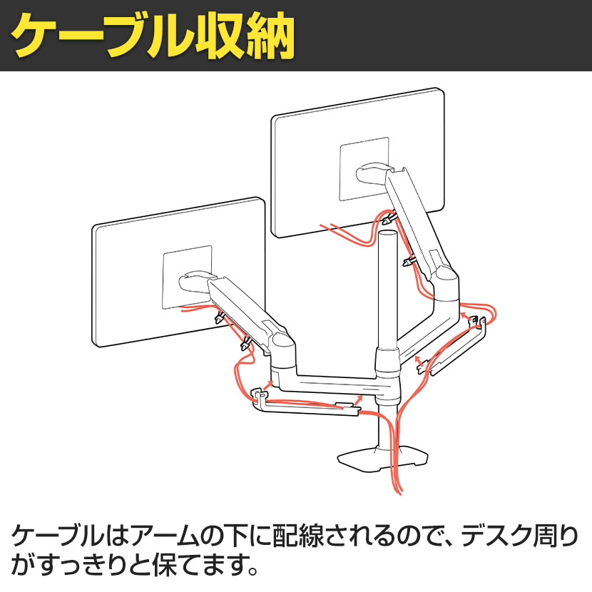 楽天市場】Ergotron エルゴトロン LX デュアル スタッキングアーム