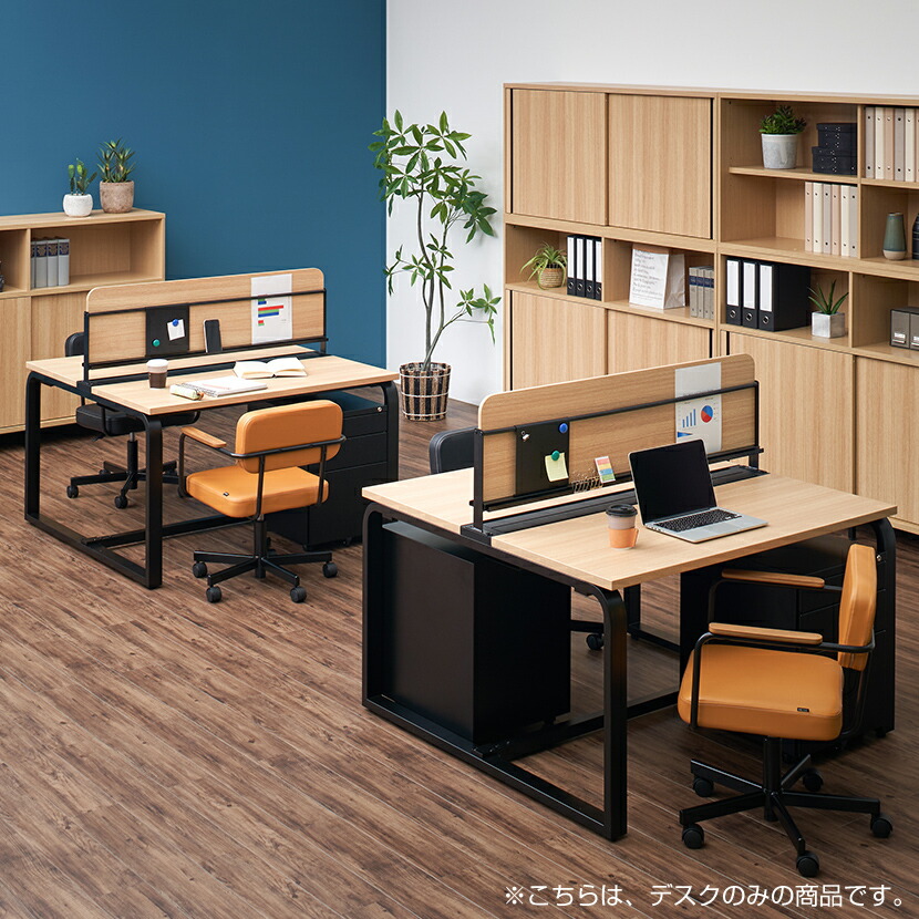 楽天市場】【法人様限定】メティオ フリーアドレスデスク 配線ボックス