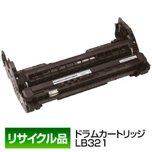 楽天市場】インボイス登録店 ポイント10倍 富士通用 FUJITSU用 ドラム