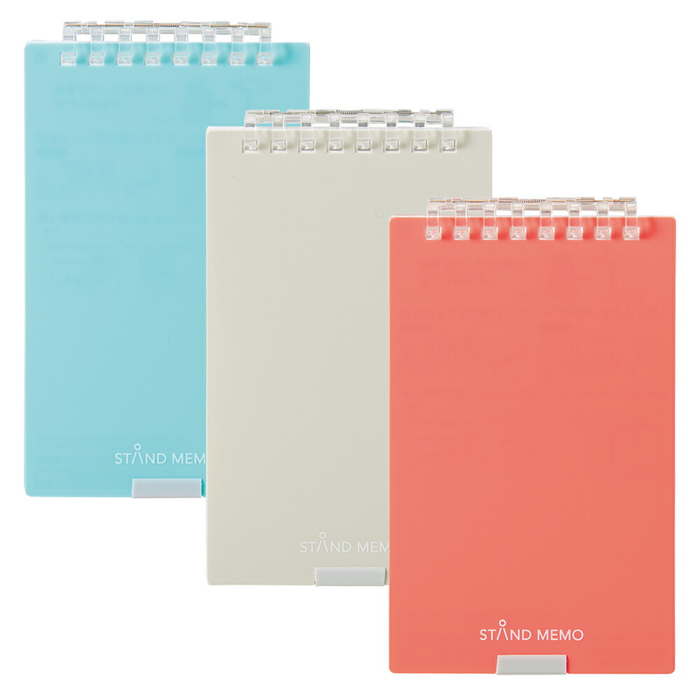 楽天市場】LIHIT LAB.＜リヒトラブ＞ スタンドメモ メモサイズ レッド