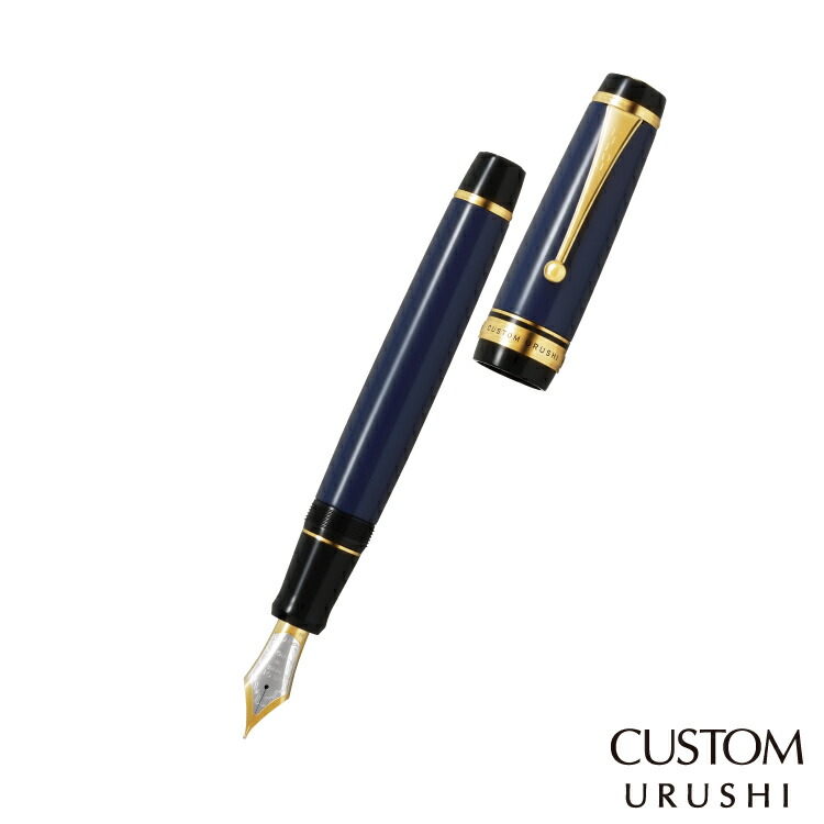 custombl2.jpg?fitin=720:720