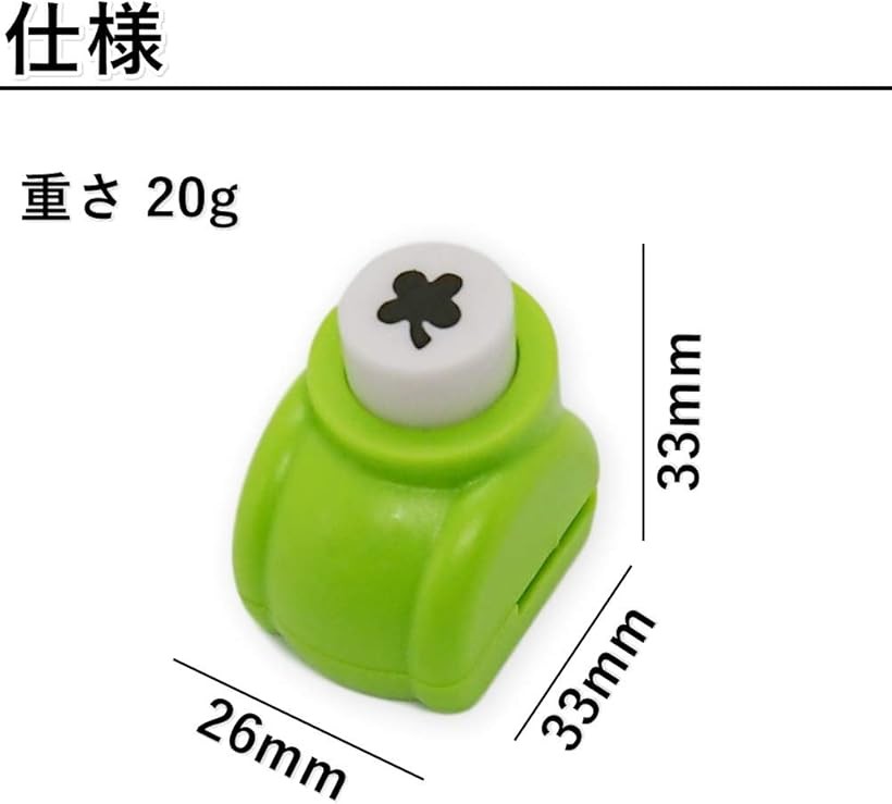 楽天市場】【楽天ランキング1位入賞】クラフトパンチ ハンドメイド DIY