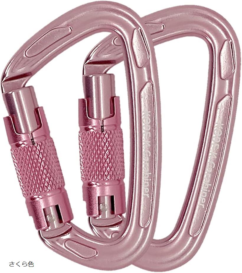 楽天市場】【楽天ランキング1位入賞】カラビナ専門店 神戸輝き CE認証