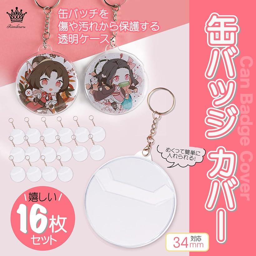 スパドラ コースター 缶バッジ アクリルキーホルダー サイン スパドラ