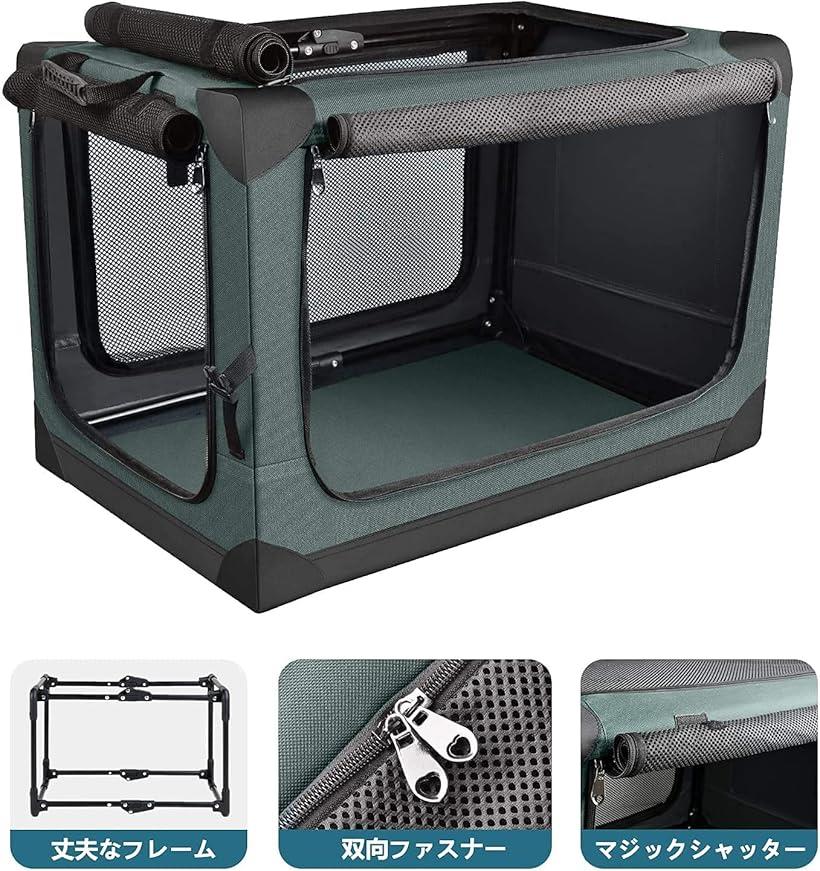 楽天市場】【楽天ランキング1位入賞】折りたたみペットケージ 犬ケージ