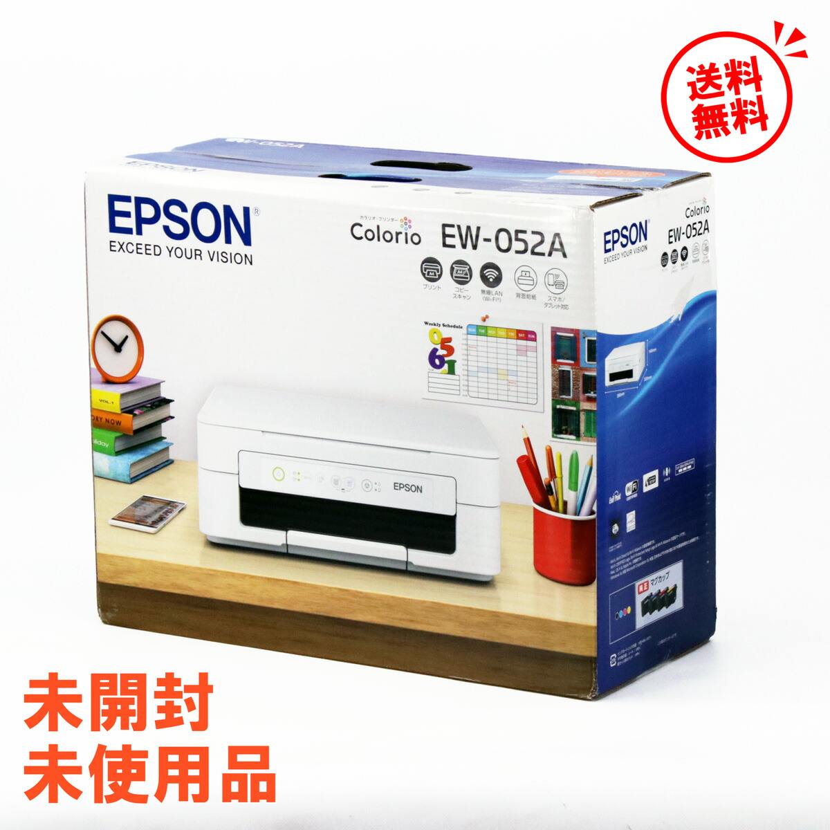 EPSON インクジェットプリンター EW-052A 動作良好 複合機 Wi-Fi A4