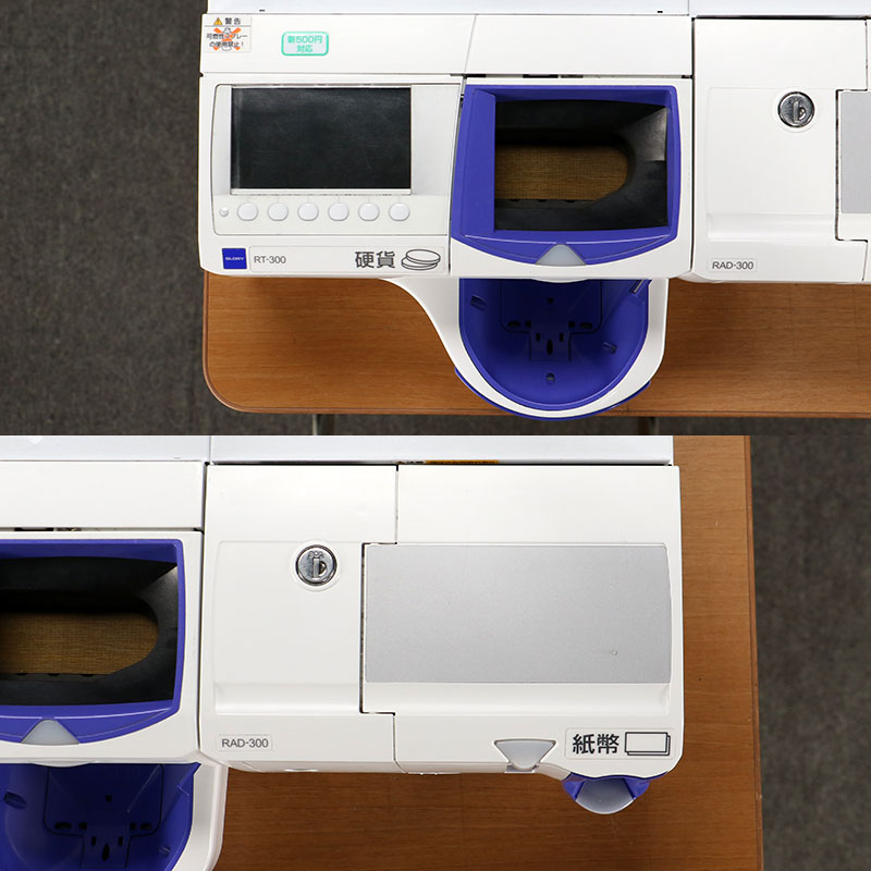 楽天市場】グローリー 自動釣銭機 RT-300 RAD-300 GLORY 自動精算機 新