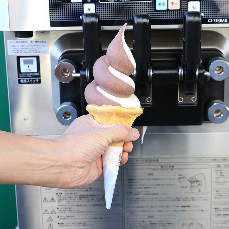 楽天市場】NISSEI / ニッセイソフトクリームサーバー CI-7548AE 卓上型